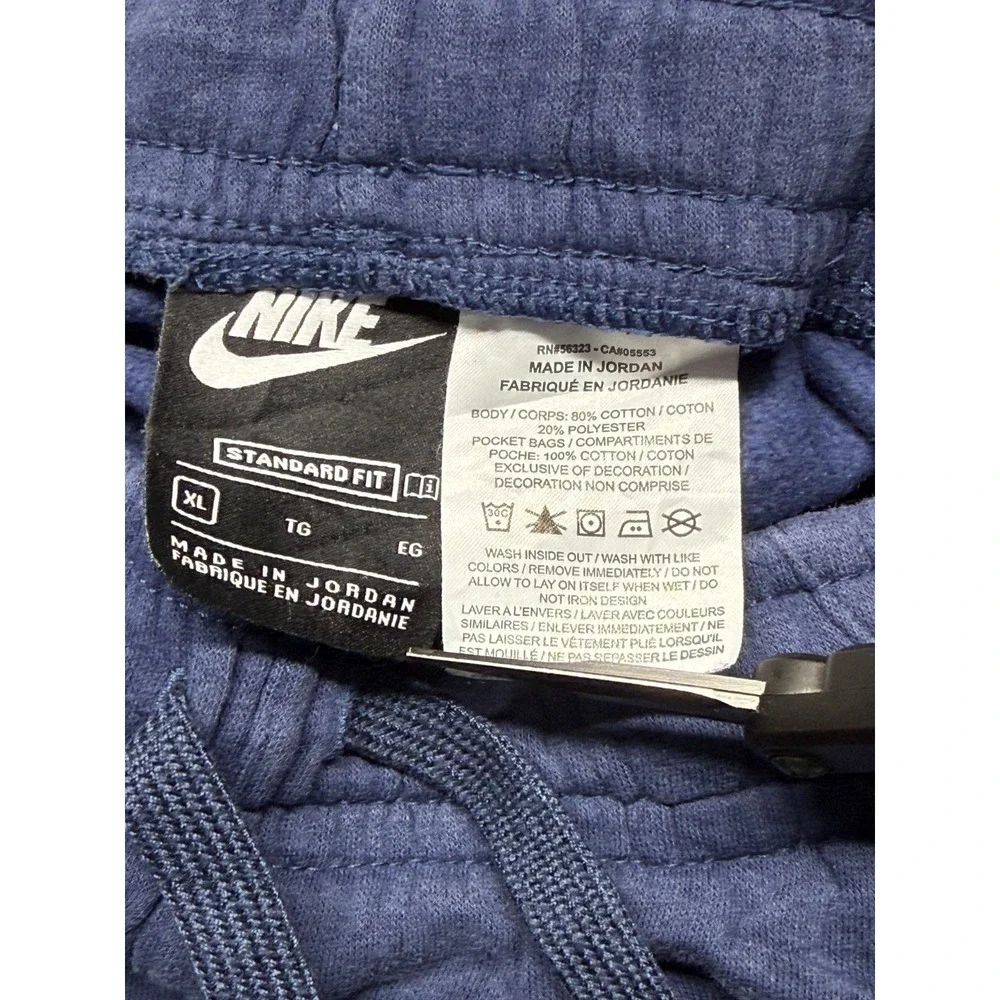 Nike sportswear club